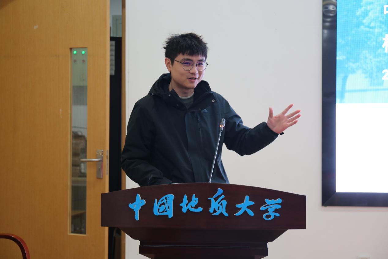 学院第一届研究生学术年会圆满举行-中国地质大学材料与化学学院